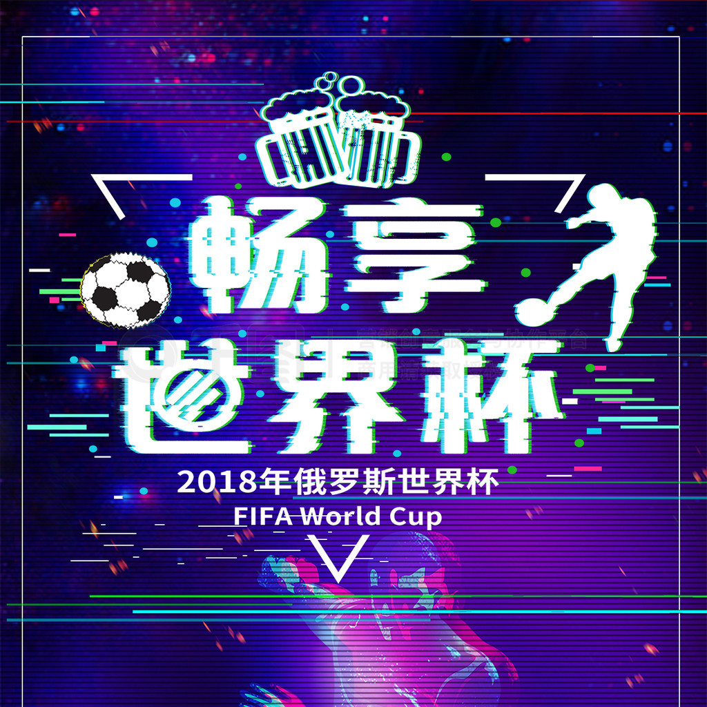 之一这