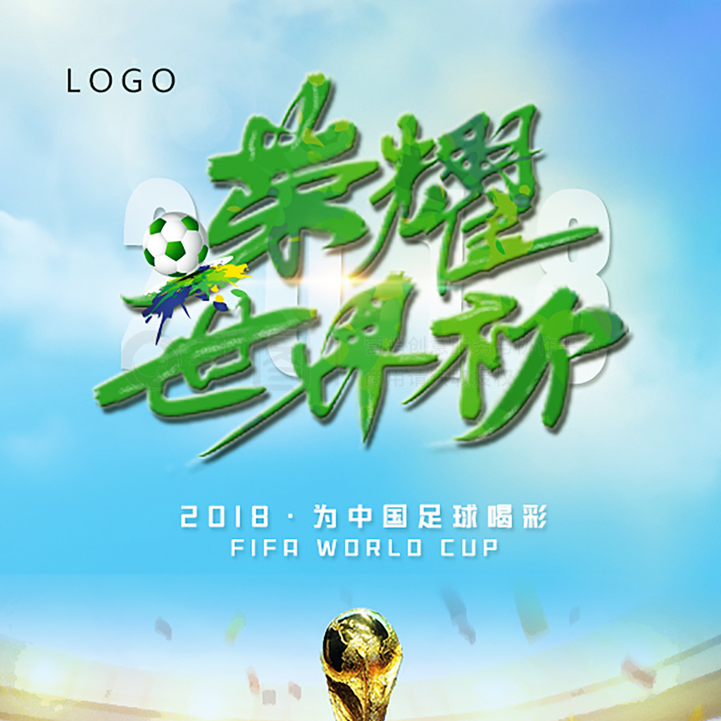 洞回应了对