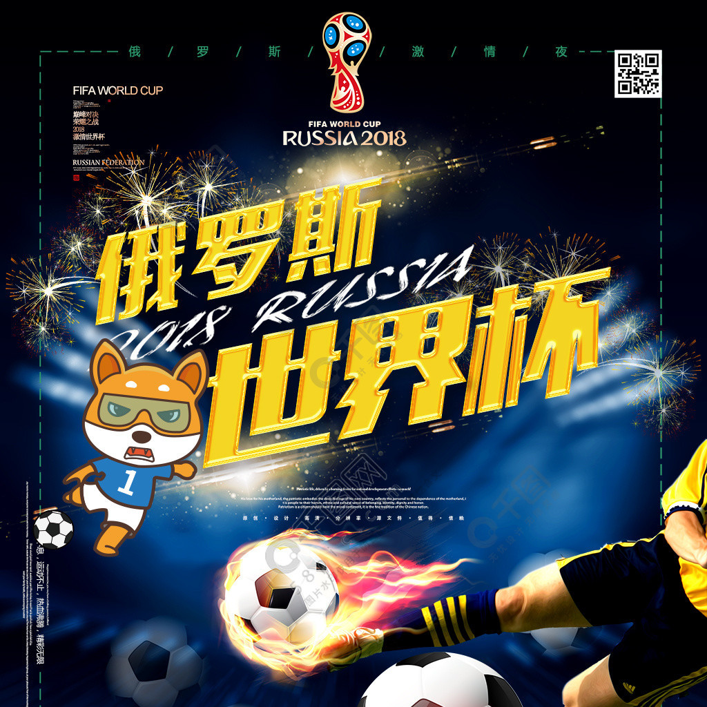 合同问