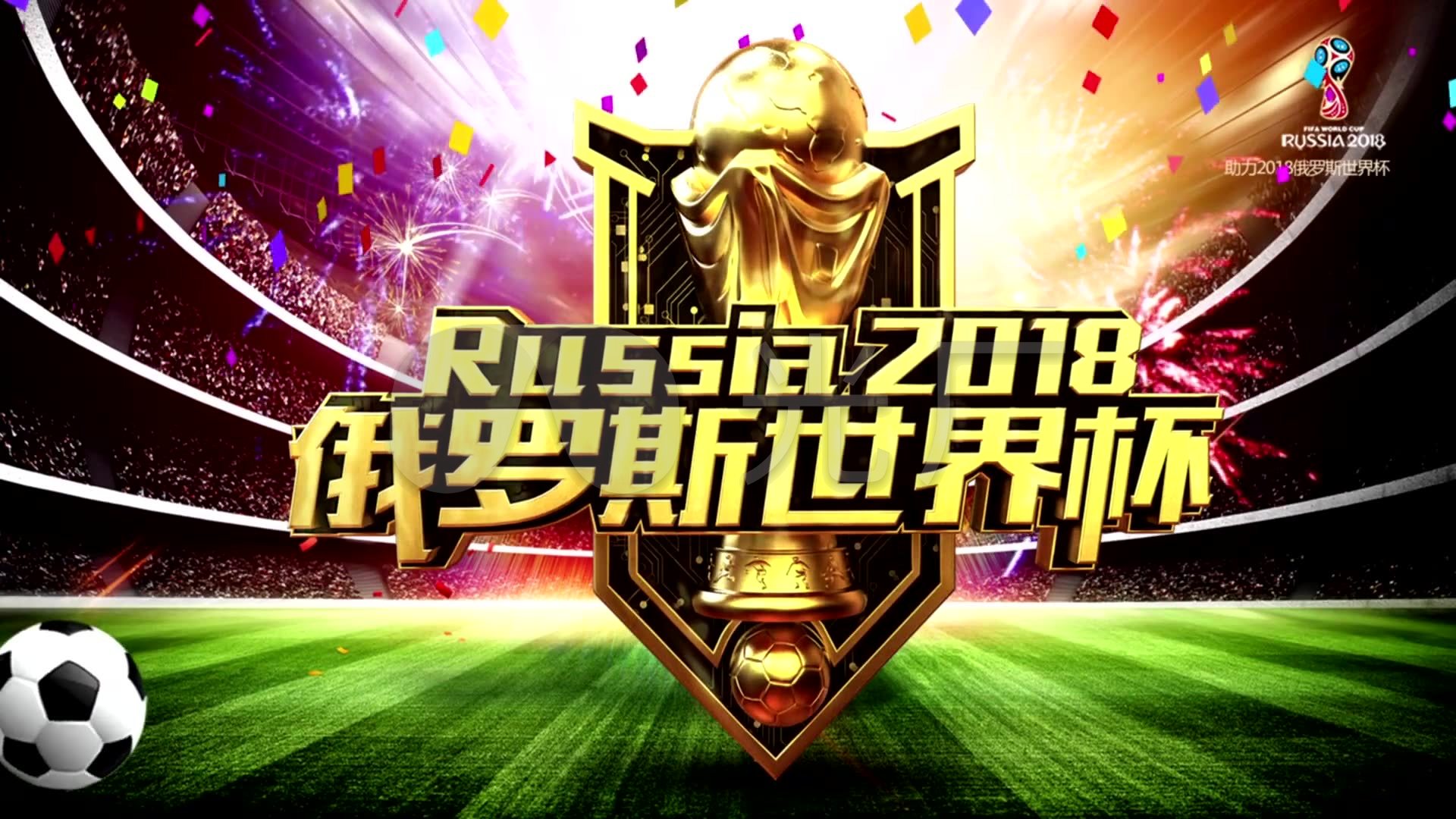 组合直至德