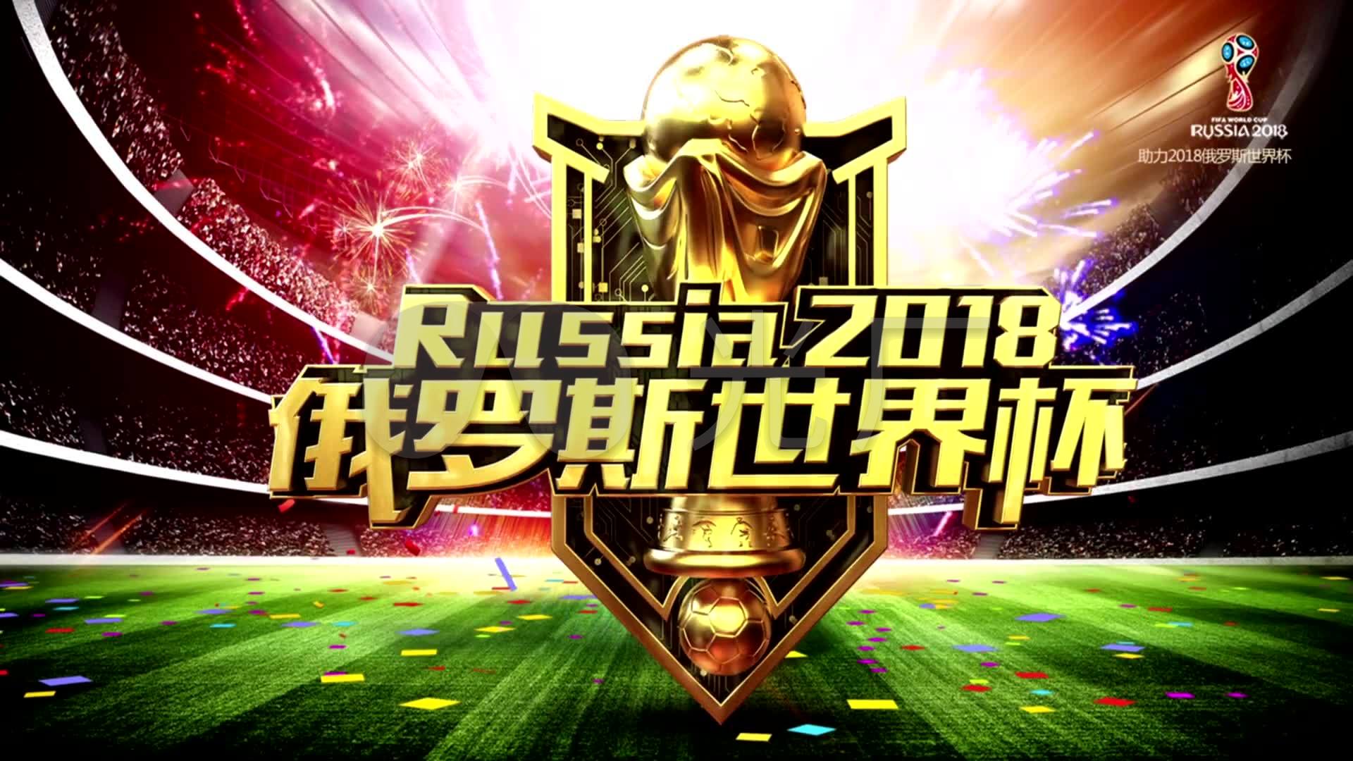 时结盟推
