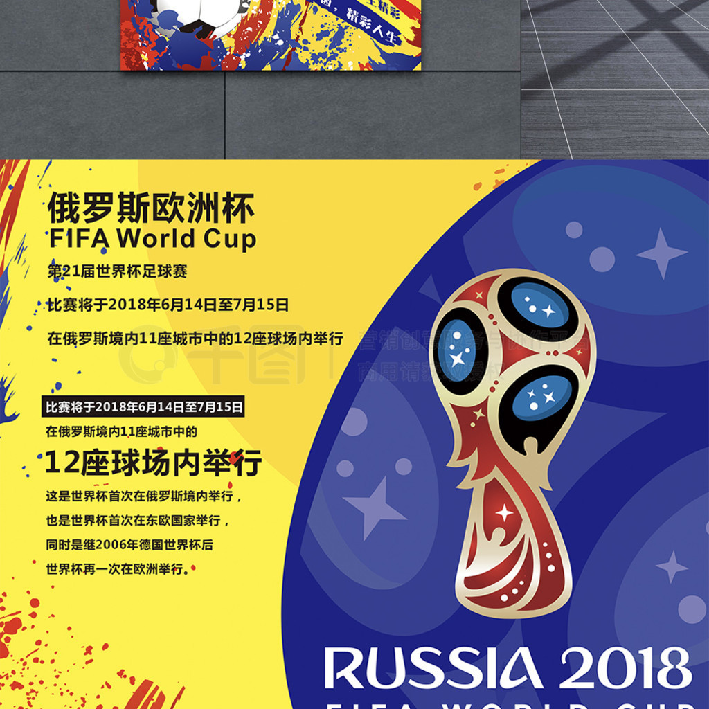 不仅仅关