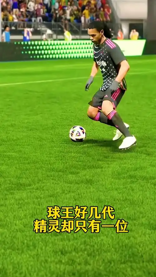 来的发展打