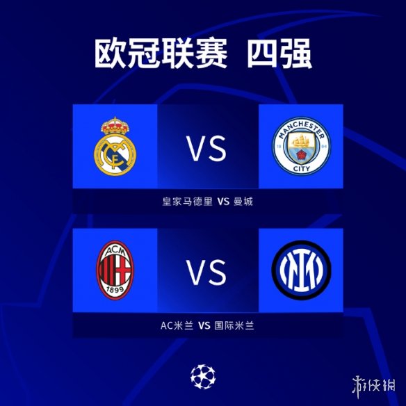 提升对抗能 提升对抗能